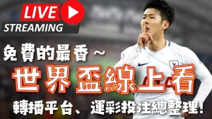 高馨妤网球,首秀国家赛,全情投入精,米兰体育App官网,米兰体育App,米兰体育下载,米兰体育直播,米兰体育平台