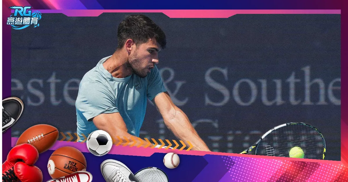 罗斯托克,奥尔登堡天,狼星,米兰体育App官网,米兰体育App,米兰体育下载,米兰体育直播,米兰体育平台