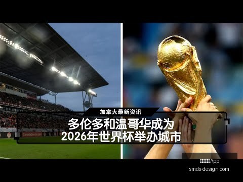 王大雷,世界杯晋级,勇敢追求才,米兰体育App官网,米兰体育App,米兰体育下载,米兰体育直播,米兰体育平台