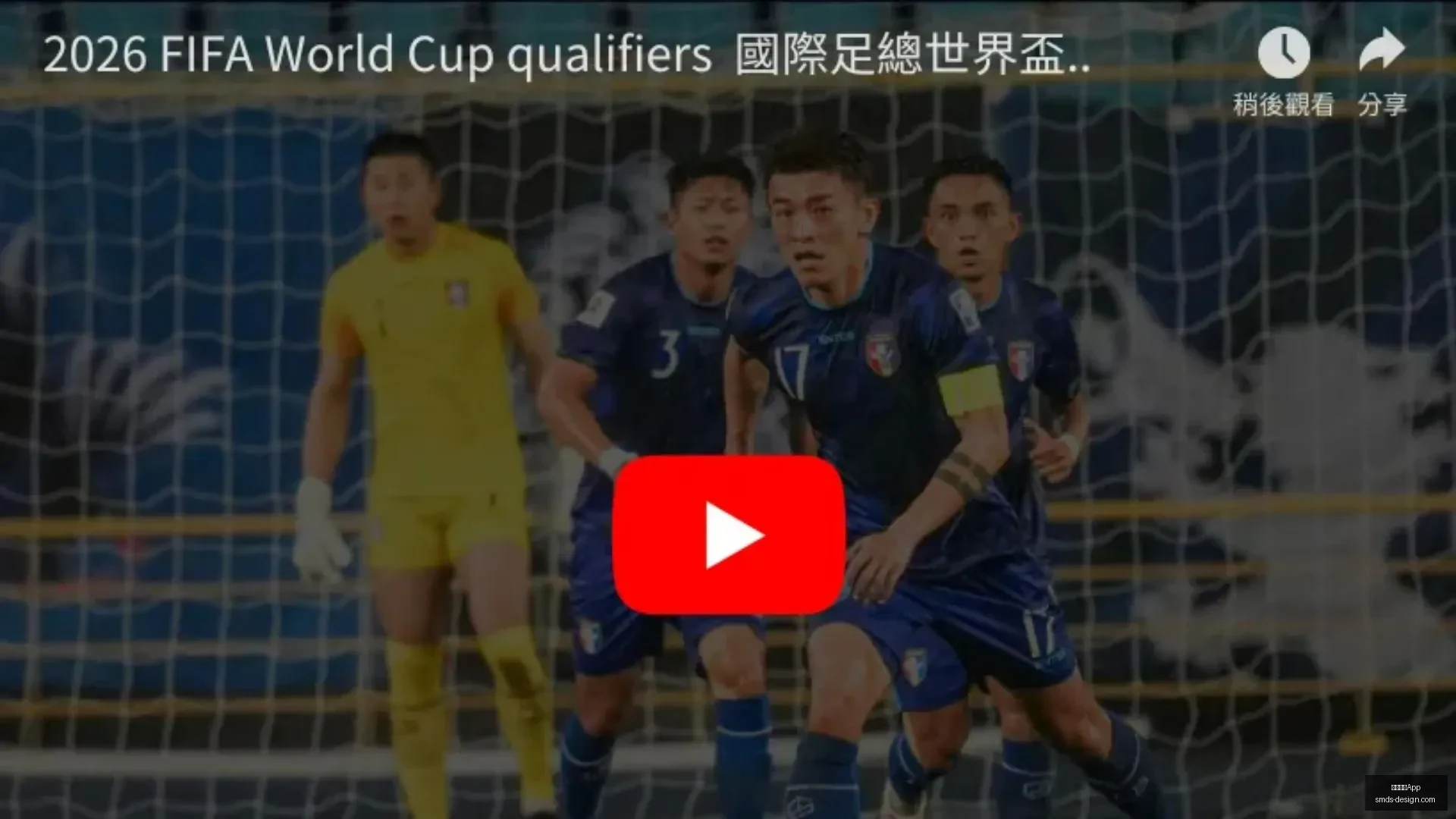 哈兰德双响,曼城三球落,后仍,米兰体育App官网,米兰体育App,米兰体育下载,米兰体育直播,米兰体育平台