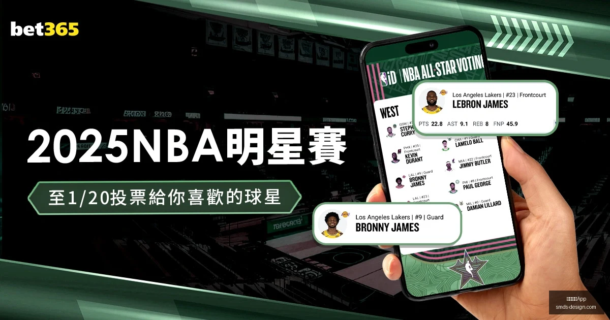 哈兰德双响,曼城三球落,后仍,米兰体育App官网,米兰体育App,米兰体育下载,米兰体育直播,米兰体育平台