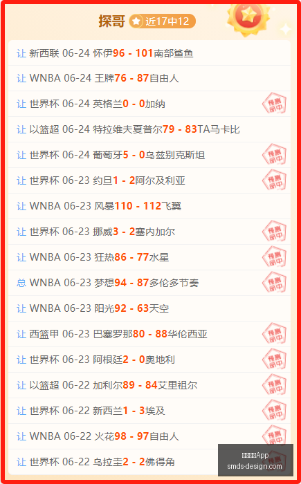 米兰体育,米兰体育App,米兰体育App官网,米兰体育App官网,米兰体育App,米兰体育下载,米兰体育直播,米兰体育平台