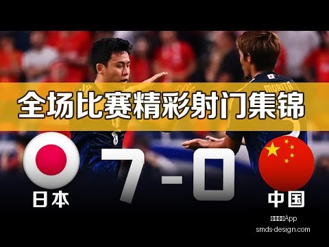 米兰体育,官网突发变,动结果已公,米兰体育App官网,米兰体育App,米兰体育下载,米兰体育直播,米兰体育平台