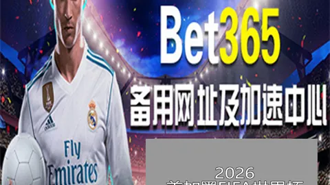 意大利队创历史奇迹，三球落后仍与德国战平