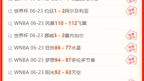米兰体育 084326 8