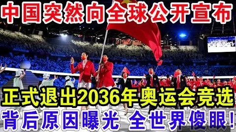 米兰体育 084344